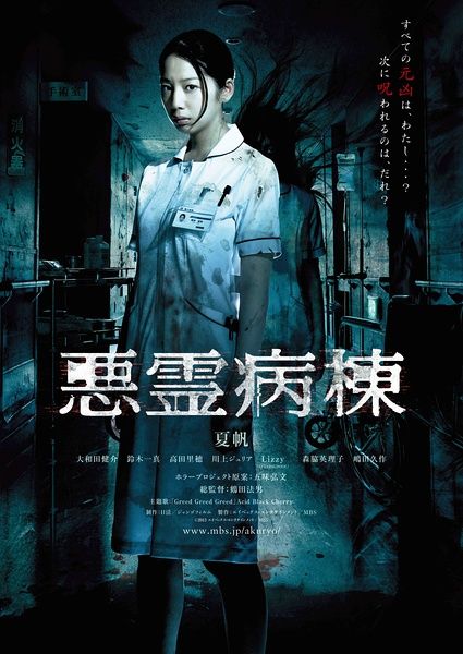 高仿韩国济州国立大学文凭毕业证